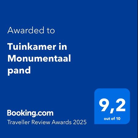 Tuinkamer In Monumentaal Pand Veere Esterno foto